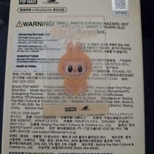 POP MART Labubu Have A Seat Series Mini Plush Pendant baba brown